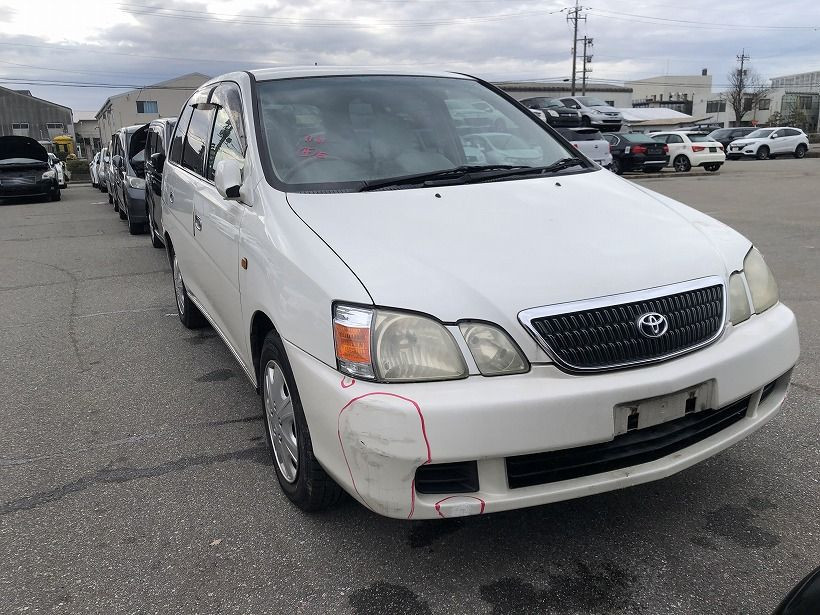 Used Engines and Auto Parts from Japan | ePartsWorld